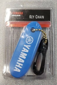 jet ski keyring