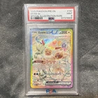 Eevee Ex 2025 Pokemon Prismatic Evolutions SIR 167/131  PSA 9 Mint