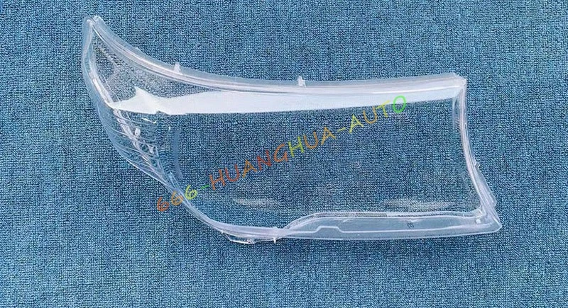 Cubierta de lente de faro lateral derecho + sellador para Toyota Land Cruiser 2008-2011 Foto 3 de 4