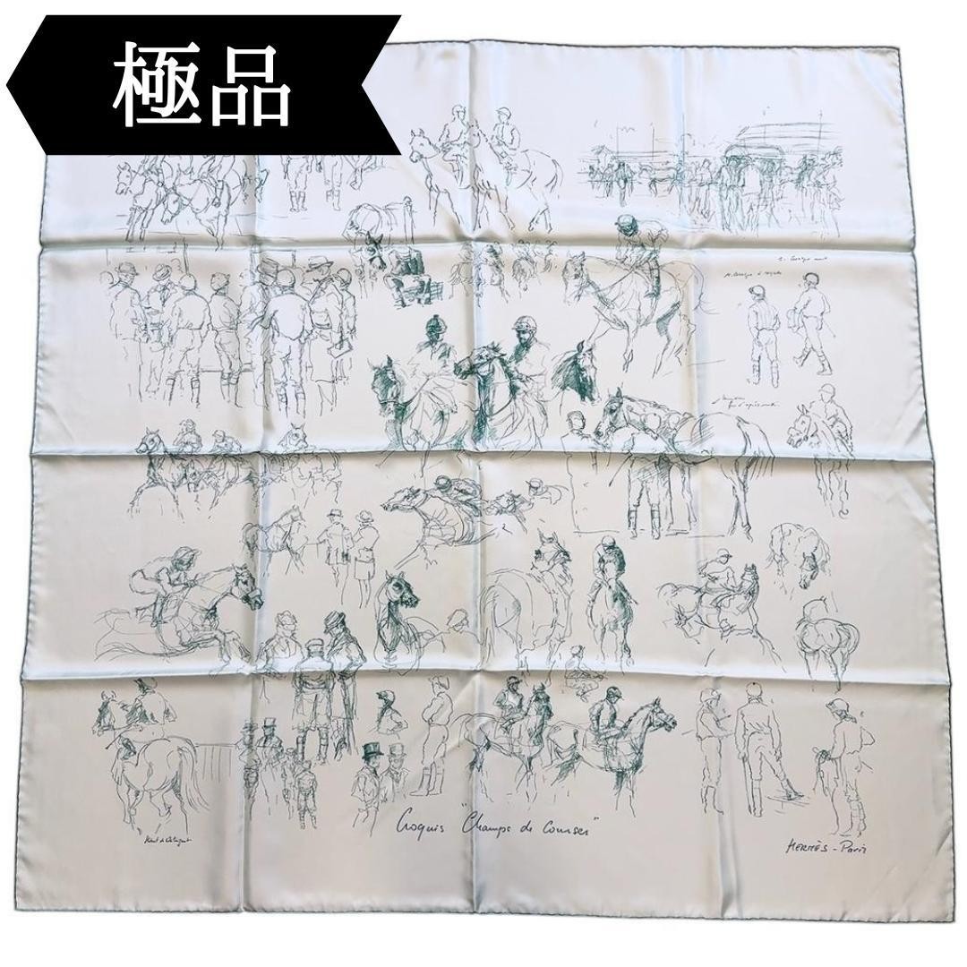 Hermes Carre 90 Silk Scarf Croquis Champs de Courses Tag Authentic Japan