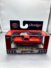 M2 Machines  (Spirit of 76 )-     1976 Dodge ...