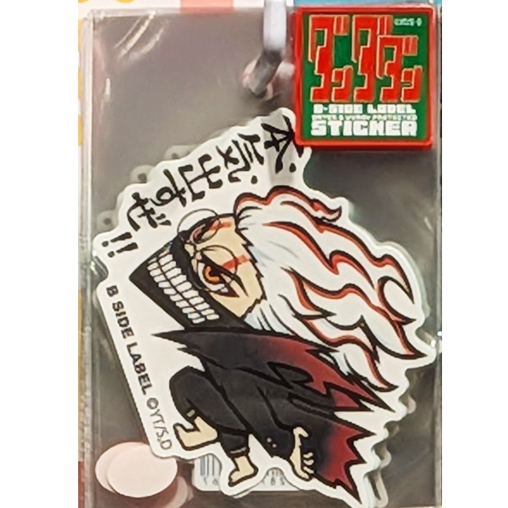 DAN DADAN x B-Side Label Sticker Okarun Transformation B