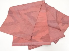 7609292: JAPANESE KIMONO JAPANESE NAGOYA OBI / WOVEN MIST