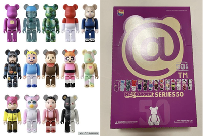 Medicom Toy series 50 bearbrick Be@rbrick 1 BOX (24pcs) in stock