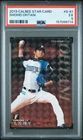 2013 CALBEE STAR CARD #S-61 SHOHEI OHTANI ROOKIE RC PSA 5
