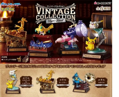 Sammelfigur Pokemon Re-Ment Vintage Collection Type Steel Blind Box Neu OVP 
