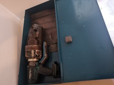 Makita DSC191 18V Rebar Cutter + Case