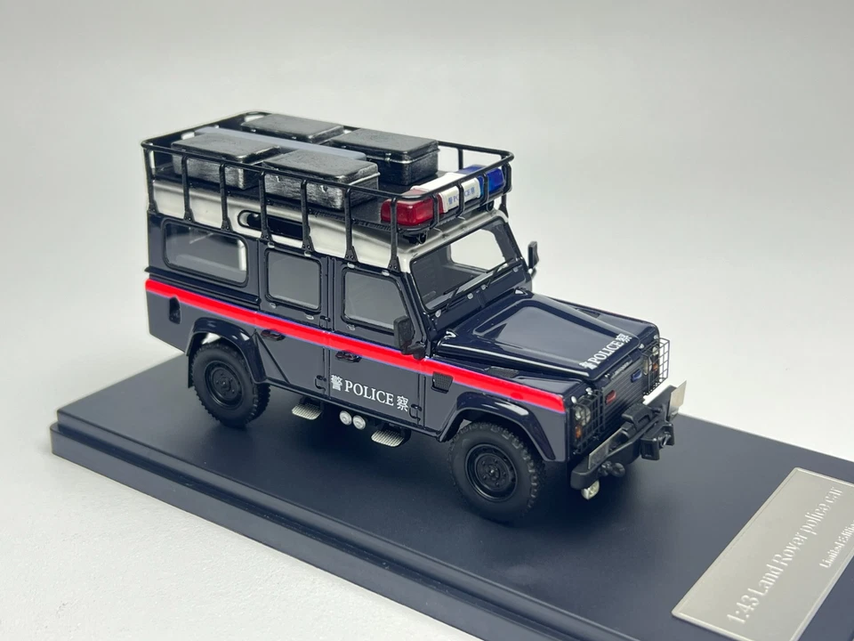 Резиновая модель полицейского автомобиля Land Rover 1:43 — ограниченное издание 50 шт. - Изображение 3 из 4