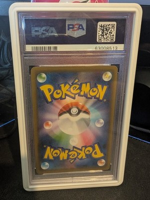 Full Art Pikachu 400/SM-P PSA 10 Pokémon 2019 Master Battle Promo