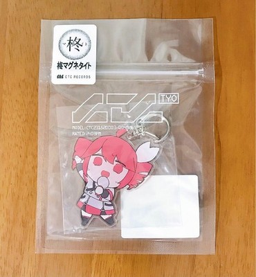 Tetris Yuta Sena Teto Rotating Keychain Hiiragi Magnetite Collectible