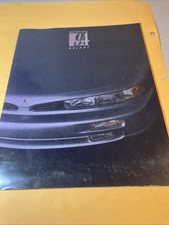 1994 Mitsubishi Galant Dealer Sales Brochure 1994 Mitsubishi Galant Dealer Sales Brochure