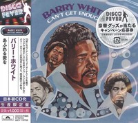Barry White Can`T Get Enough <Limited> (Cd) (Us Import)