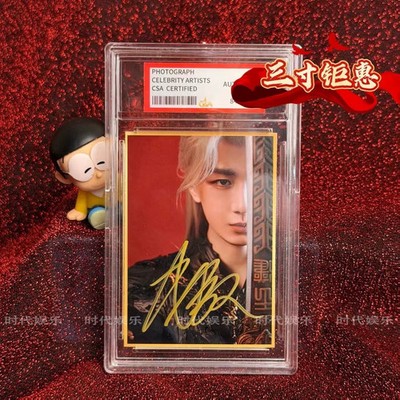 Cheng Yi Autograph Photos Signature Fidelity 3 Inch Collection Gift 成毅亲笔签名照