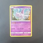 Pokémon TCG Mewtwo SM77 Black Star Promo SWIRL - NM