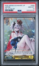 2025 WEISS SCHWARZ JPN AZUR LANE VOL.2 SR 006 JOFFRE PSA 10
