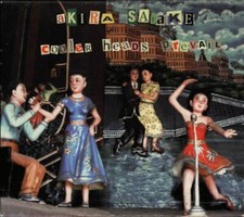 CD Akira Satake Cooler Heads Prevail Alula Records