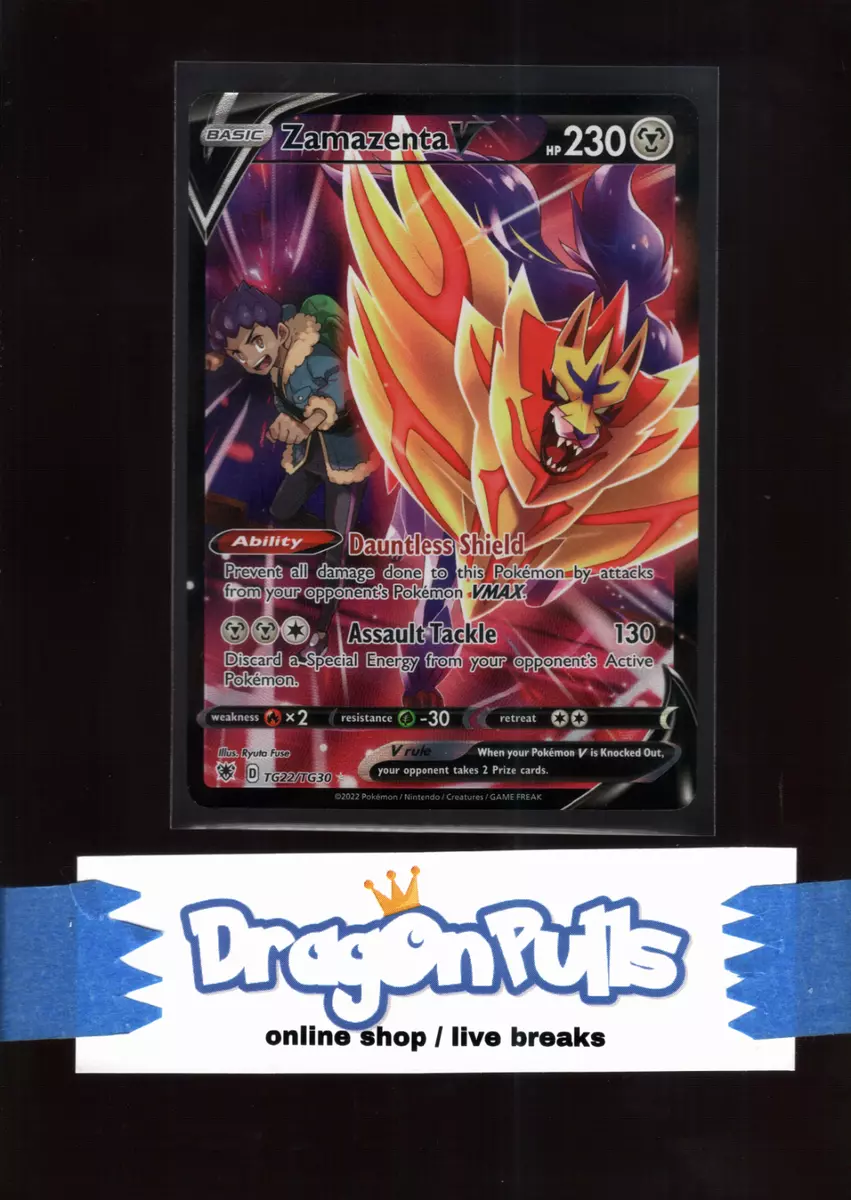 Pokemon Astral Radiance Zamazenta V TG22 