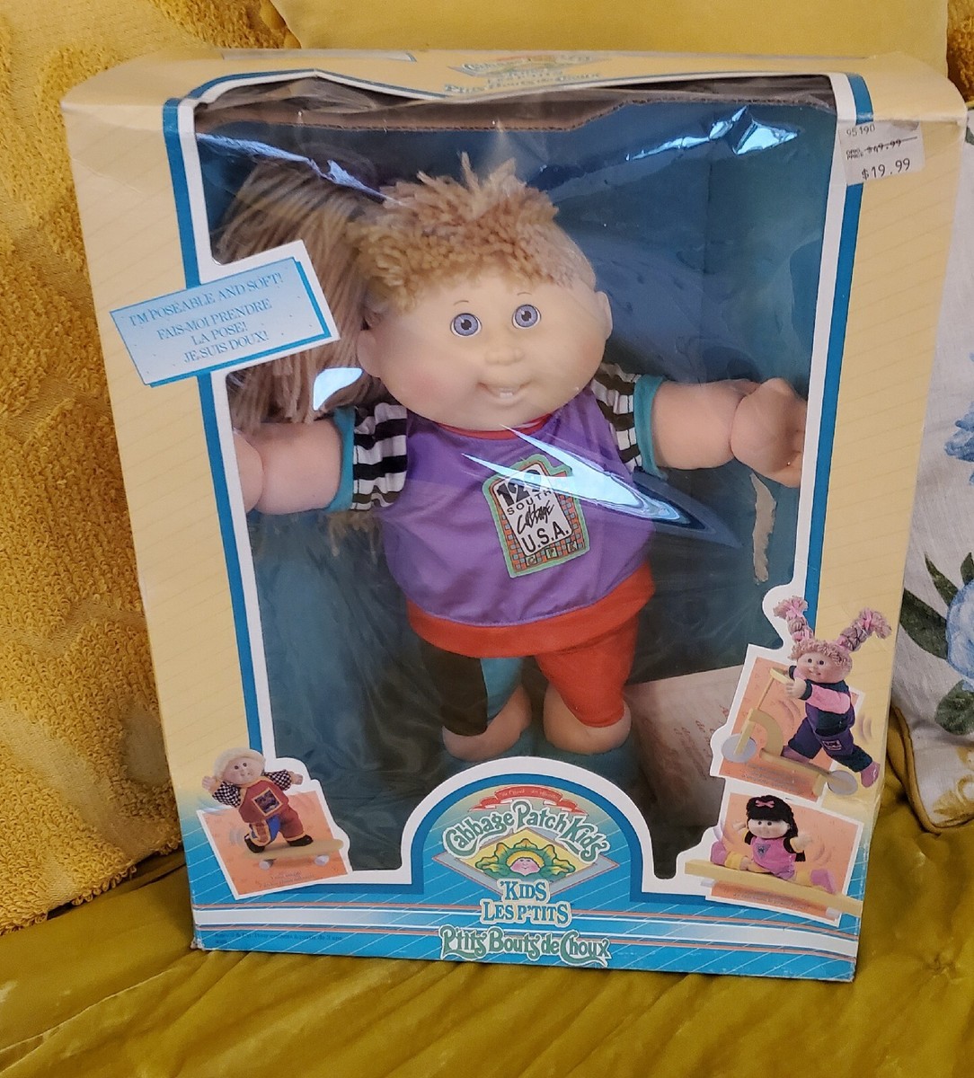 1990 Cabbage Patch Kids Rare French Posable P'tits Bouts De Choux