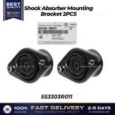 ⭐Genuine⭐ Shock Absorber Mounting Bracket 2PCS for Hyundai Sonata Kia Optima