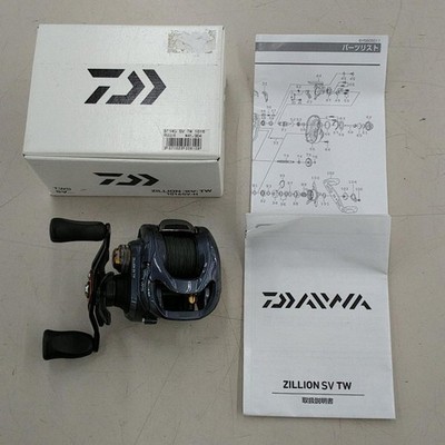 Daiwa Zillion Sv Tw Bait Reel from Japan 