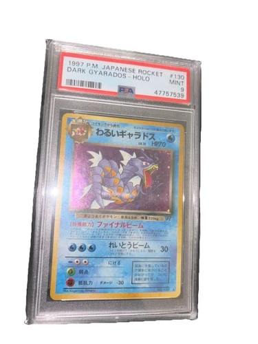 Dark Gyarados-Holo Pokemon Japanese Rocket 130 NM PSA 9