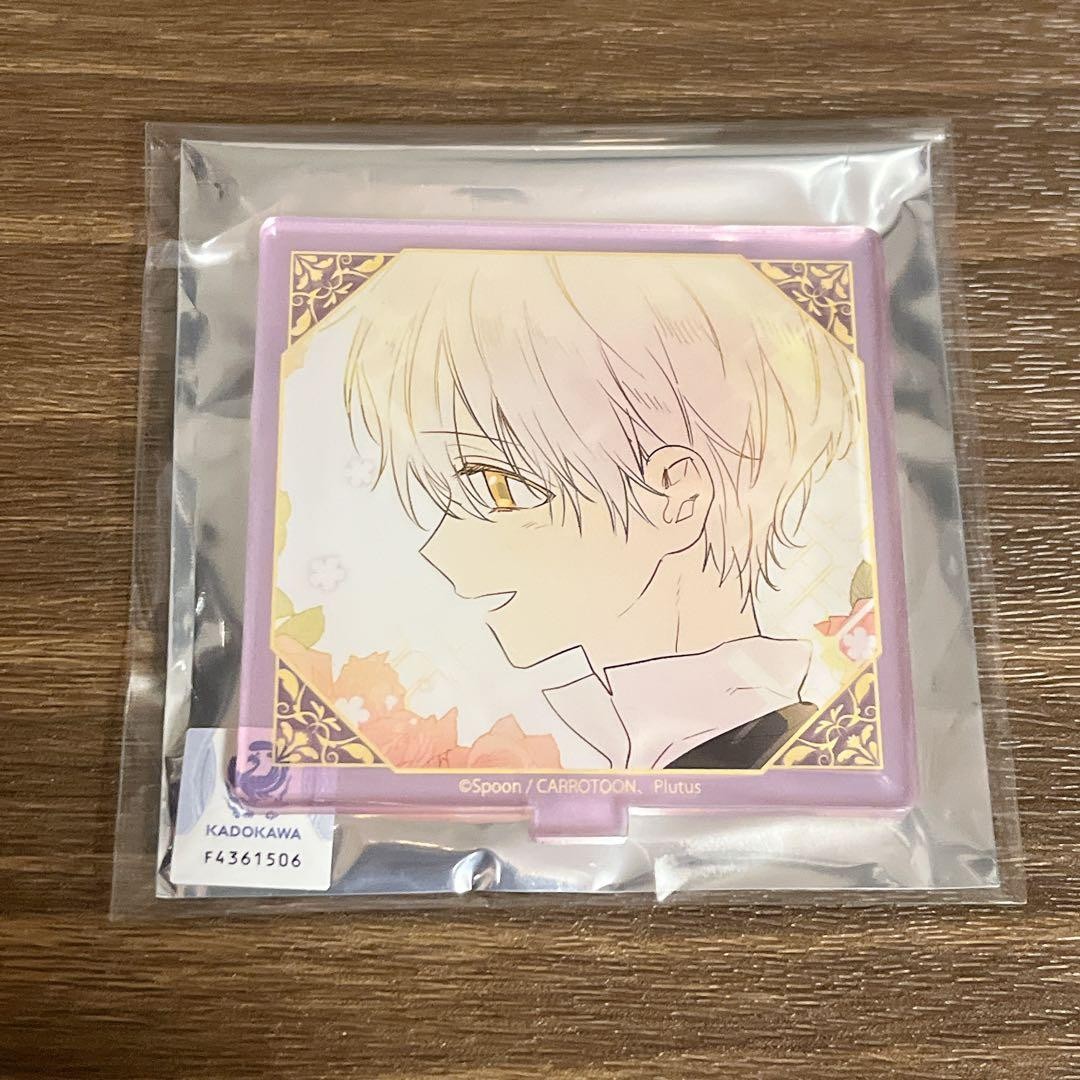 A Day I Became a Princess Mini Acrylic Stand Ezekiel anime LE?