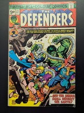 The Defenders #23, Marvel Comics, 1975, Hulk, Doctor Strange