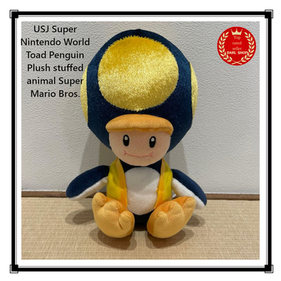 USJ Super Nintendo World Toad Penguin Plush stuffed animal Super