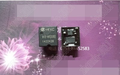 3PCS New HFKC 012-HT(235) Relay 4 feet #vn