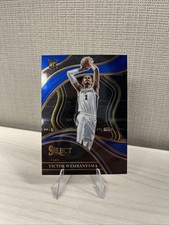 2023-24 Panini Select - Courtside Victor Wembanyama #288 Blue (RC)