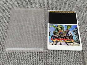 Pc Engine Software Model Cadash Taito FLX96