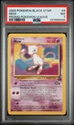 2000 POKEMON PROMO BLACK STAR POKEMON LEAGUE #8 MEW PSA 7