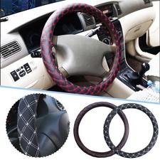 Car Steering Wheel Cover, Sport Anti Slip Handle Cover, H1S2 W9C0
