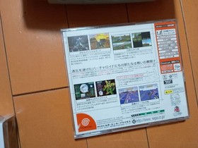 Dreamcast Console + Cyber Troopers Virtual-On Oratorio Tang Set, Twin Stick, Vis