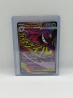 Mega Gengar EX 269/217 Mega Attack Rare Pokemon Ascended Heroes 2026