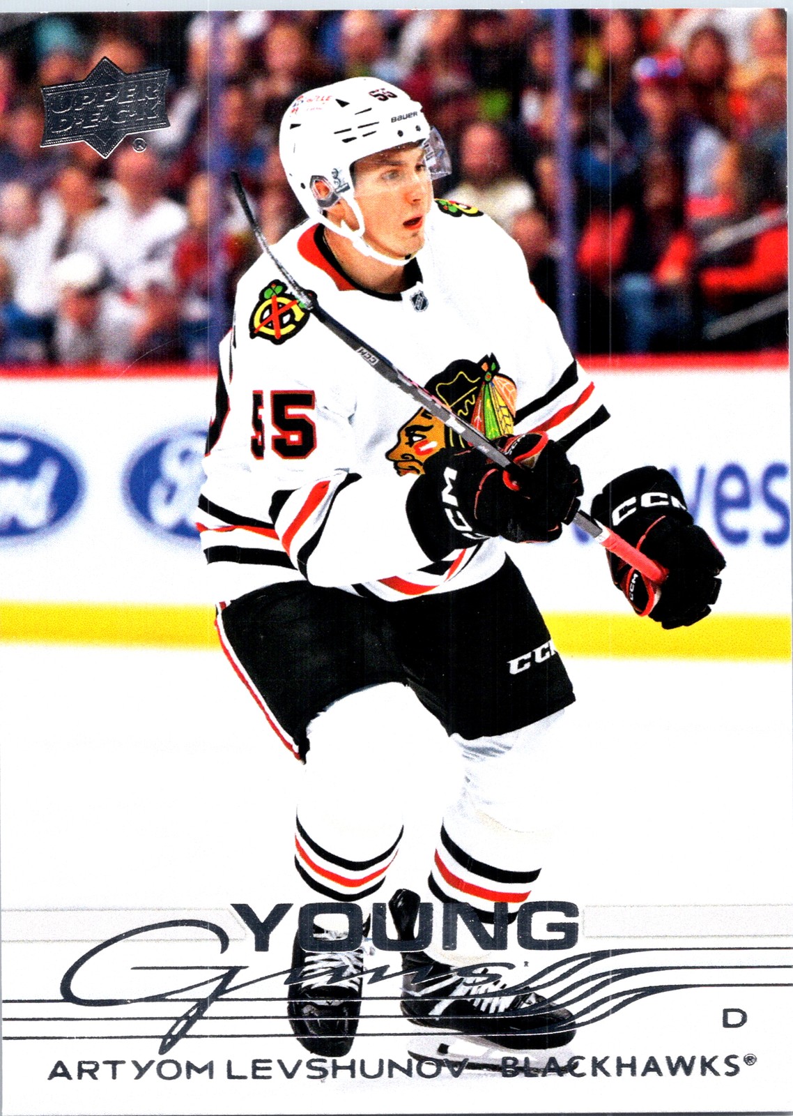 2025-26 Upper Deck Series 1 ARTYOM LEVSHUNOV #201 Young Guns Chicago Blackhawks