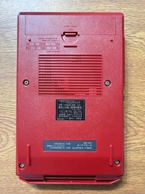 Nintendo Family Basic Data Recorder HVC-008 FAMICOM