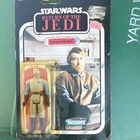 General Madine 65 Back-D Star Wars ROTJ 1983 Kenner Action Figure NEW SEALED