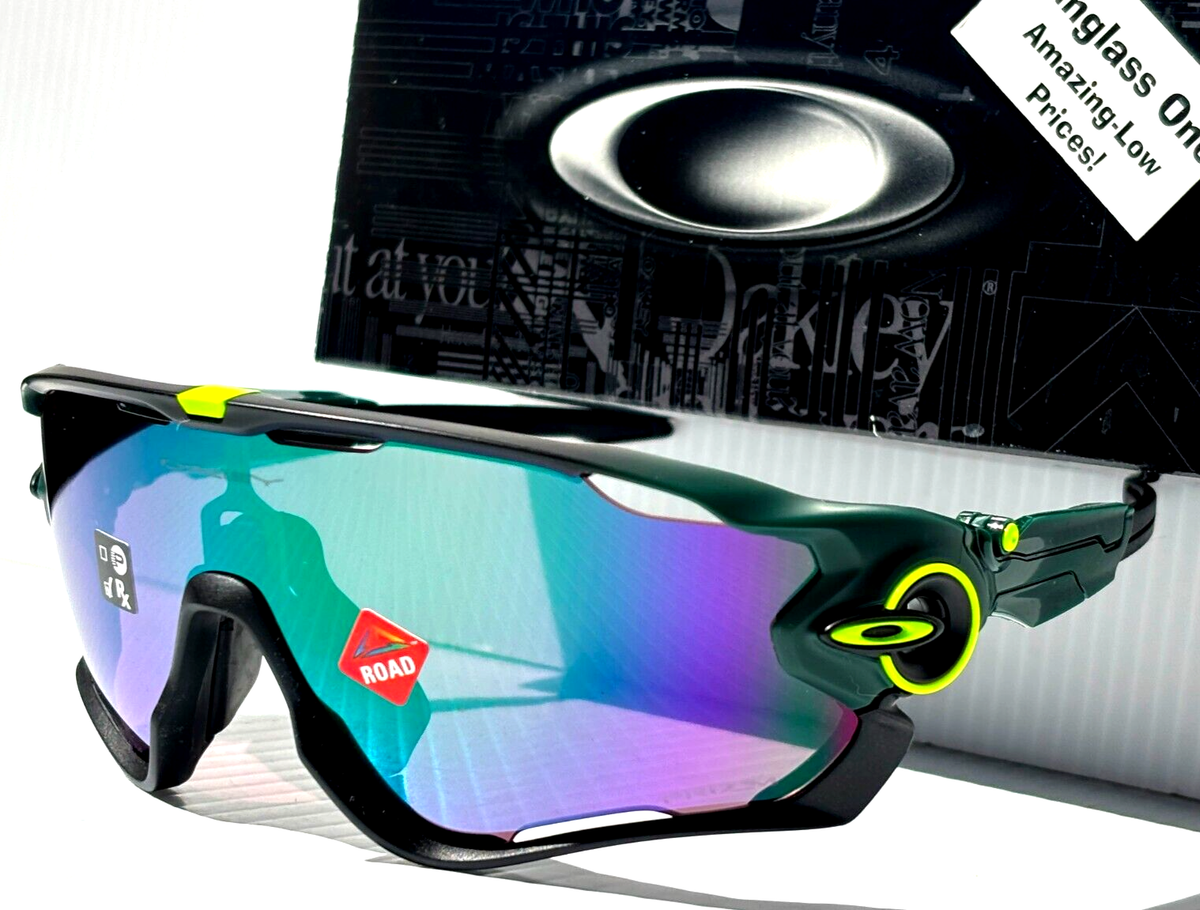 NEW Oakley JAWBREAKER Matte Hunter Green PRIZM Road Jade Lens