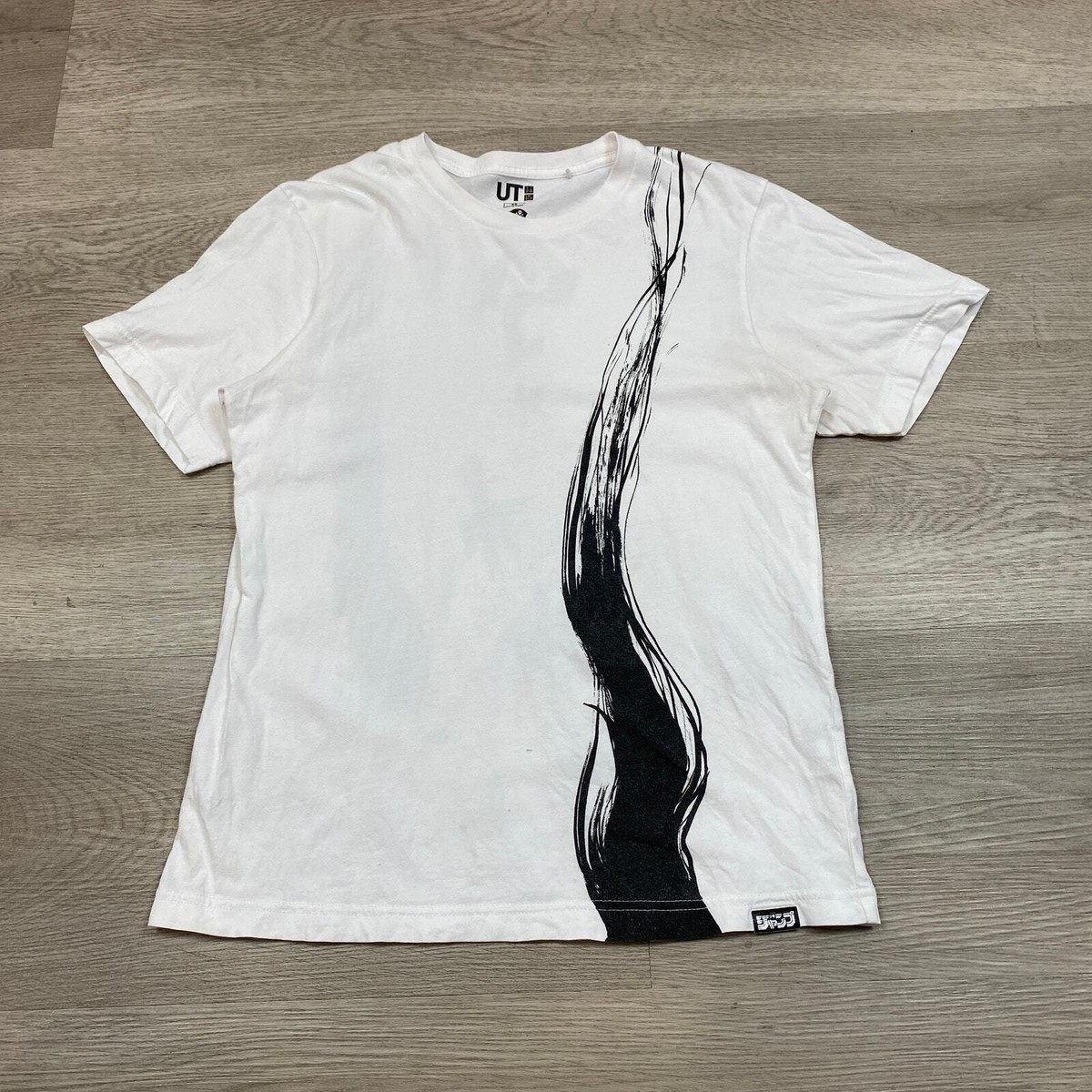 Uniqlo Hunter x Hunter HXH Gon Shirt XS Shonen Jump 50th