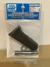 GSI Creos Mr.Hobby PS-290G Additional Grip for PS290 procon Boy LWA Airbrush New