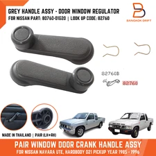 Grey Interior Window Crank Door Handle Reg For Nissan D21 Hardbody Pickup 86-97