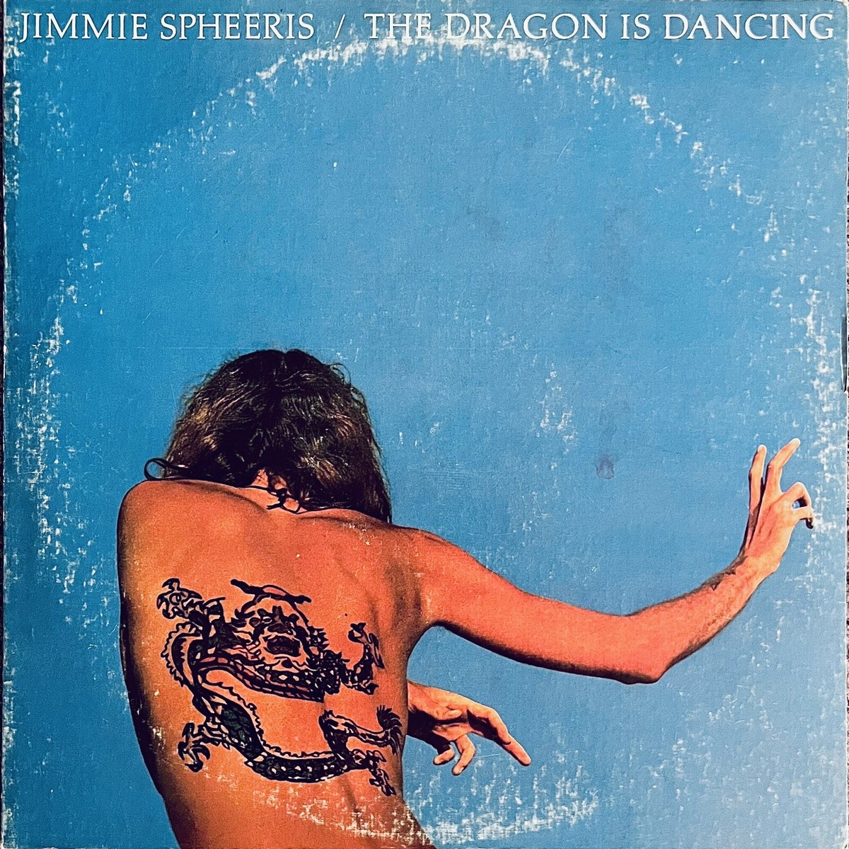 🎼 VINTAGE Jimmie Spheeris – The Dragon Is Dancing (1975) Epic