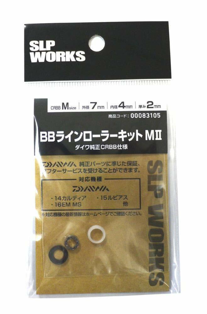 Daiwa SLPW BB Line Roller Kit M II 00083105 for sale online | eBay