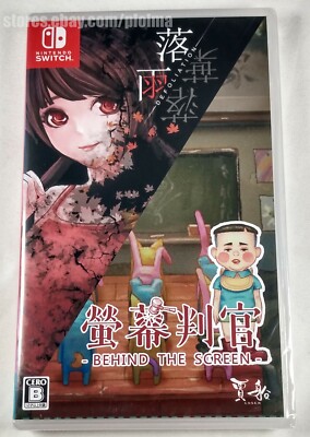 BEHIND THE SCREEN + DEFOLIATION New NINTENDO SWITCH Game JP Import