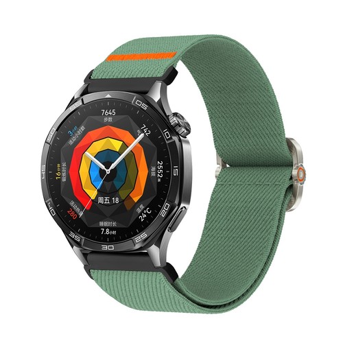 Elastic Nylon Loop Sports Band for Samsung Galaxy Watch 7 6 5 Pro 4 3 FE 40/44mm - Picture 22 of 45
