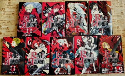 Red Raven 全9巻 (初版) Red Raven Vol.1-9 Complete set Comics Shinta Fujimoto Manga Square