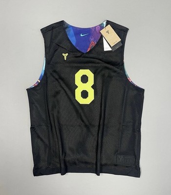 Nike Kobe ''What The'' wendbares Basketball-Trikot Größe Large HJ4207-010 UVP 80 £