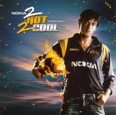 Shah Rukh Khan - 2 Hot 2 Cool (Special Edition)
