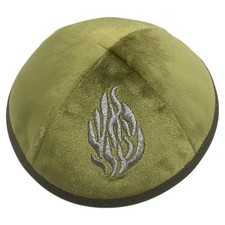 JDPRO LAND Judaical Velvet Kippah for Men with Embroidery of Fire 7, Green